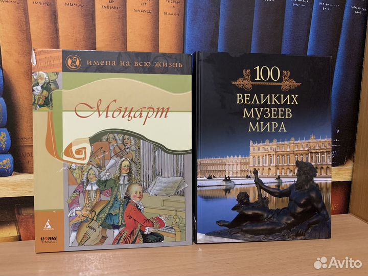Книги и справочники