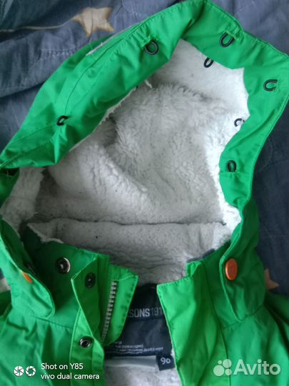 Куртка didriksons 90