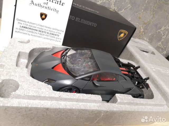 Lamborghini Sesto elemento из Киргизии