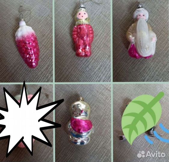 Елочные игрушки СССР