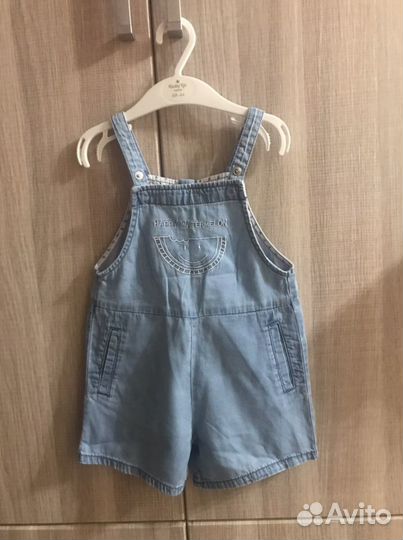 Комбинезоны