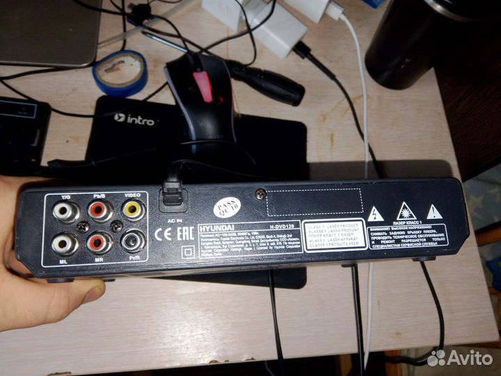 Dvd плеер hyundai