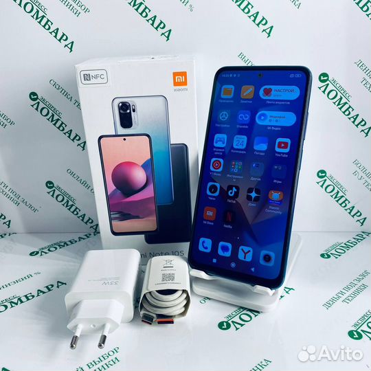 Xiaomi Redmi Note 10S, 6/128 ГБ