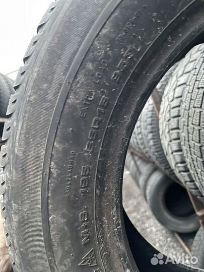 Sava Eskimo Ice 195/65 R15 95T