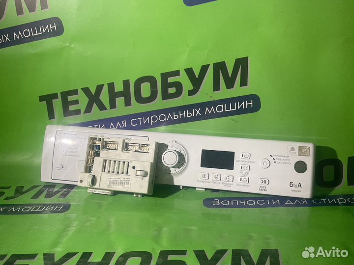 Модуль управления сма Hotpoint ariston