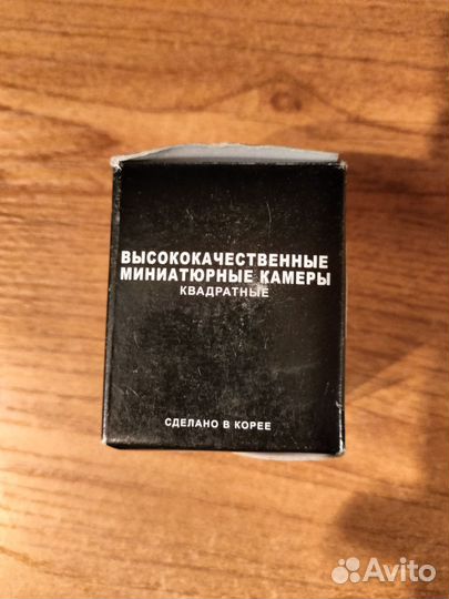 Видеокамера KPC-S23 PHB