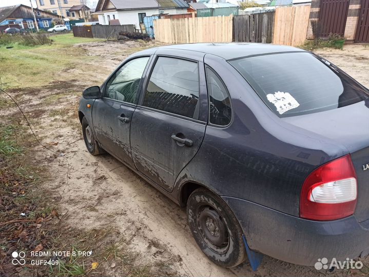 LADA Kalina 1.6 МТ, 2007, 230 000 км