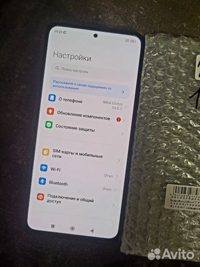 Xiaomi redmi note 10 pro дисплей оригинал