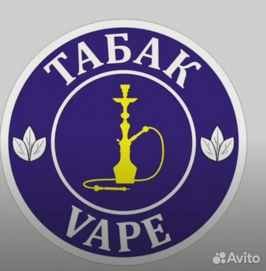 Продавец -консультант