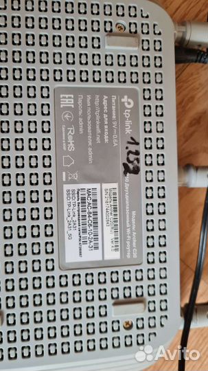 Роутер 2.4/5 ггц Tp-Link Archer C20 v4.0