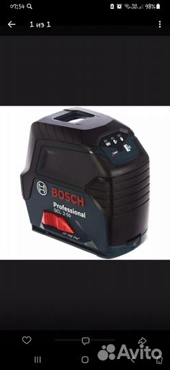 Лазерный уровень bosch GCL 2-50