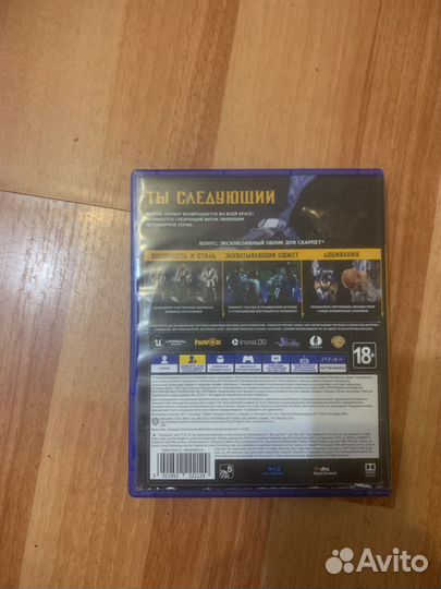 Mortal kombat 11 ps4