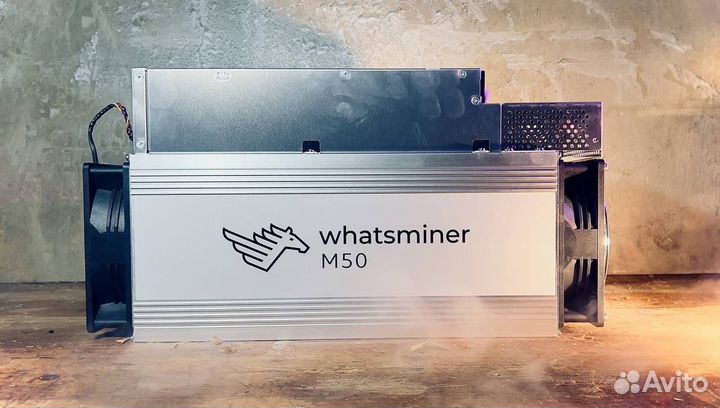 Whatsminer M50s 132t