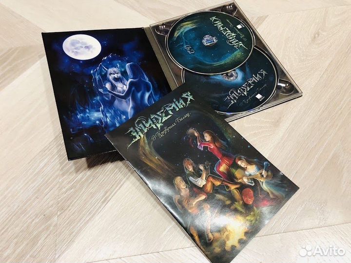 CD + DVD эпидемия (ария) В Трезвучиях Баллад