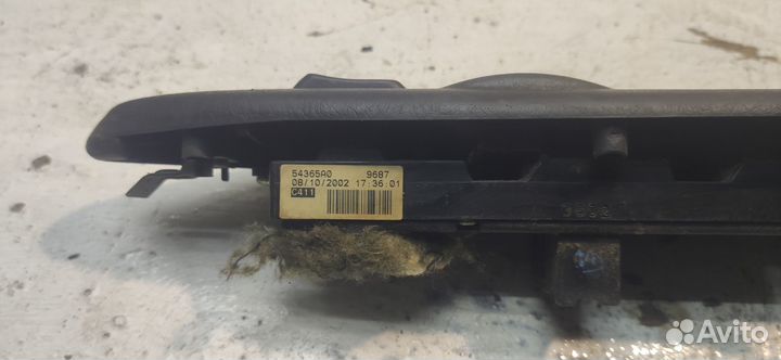 Блок управления стеклоподъемниками Toyota Avensis