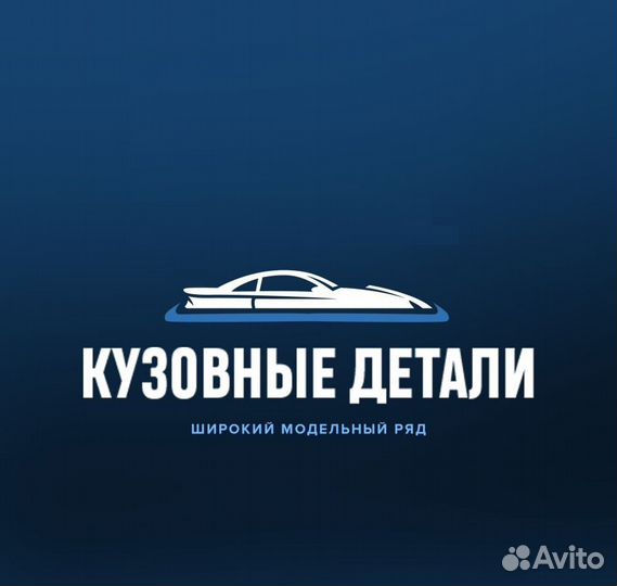 Бампер передний Kia Rio 2015-2017 в цвет