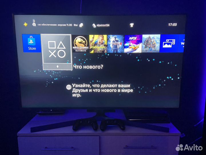 Приставка Sony PS4 Pro 1tb с играми