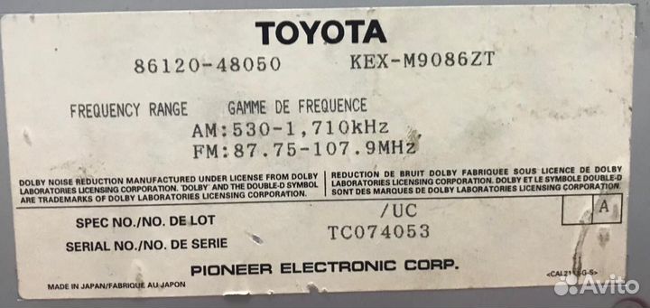 Магнитола на Lexus RX300 1 америка с Bluetooth