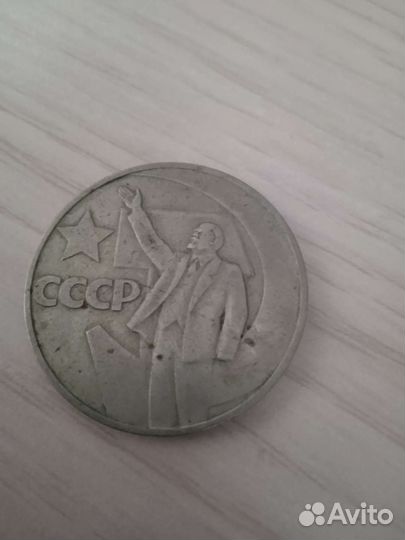 Манеты