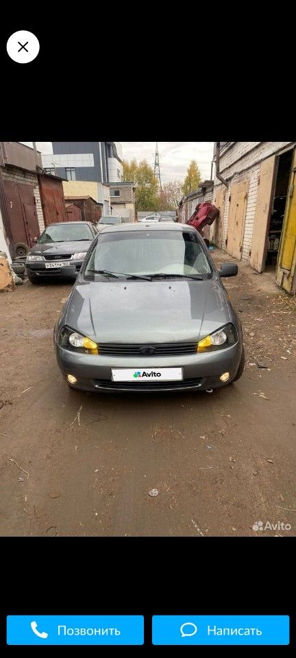ВАЗ (LADA) 2115 Samara: фото владельца