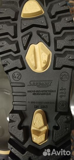 Болотные сапоги (бродни), болотники