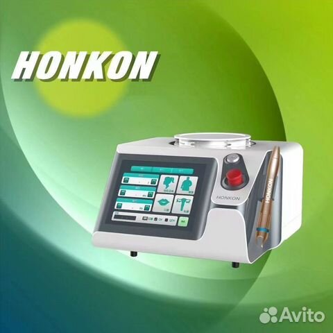 Аппарат для удаления сосудов honkon 980K