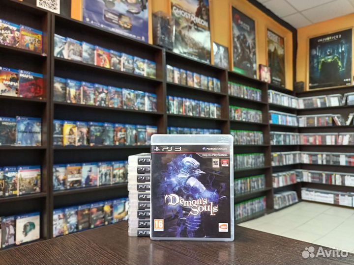 Demons souls ps3