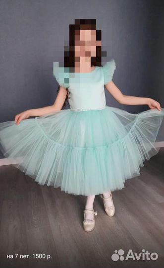 Платье для девочки 98-104