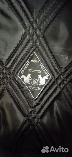 Мужская зимняя шапка-кепка из нерпы