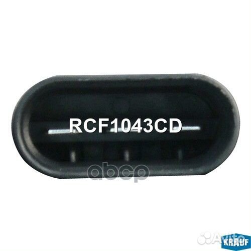 Вентилятор охлаждения RCF1043CD Krauf