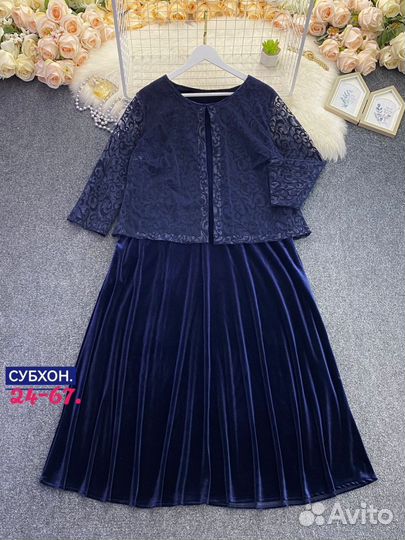 Костюм женский от 58 до 68