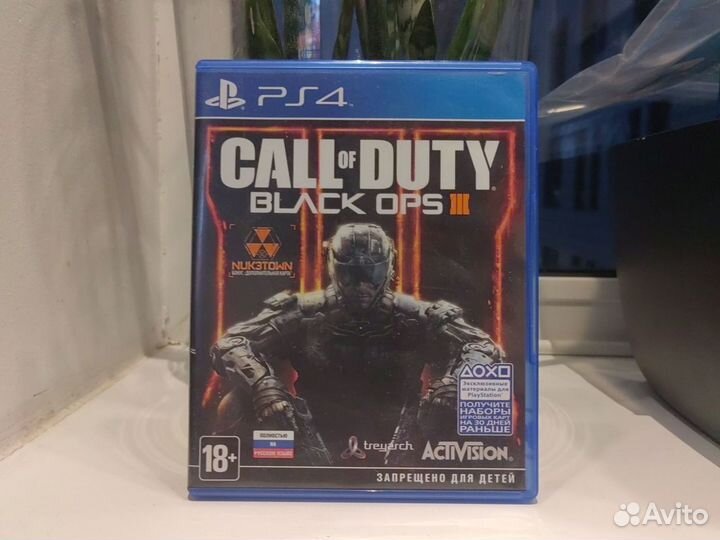 Call of duty black ops 3 ps4