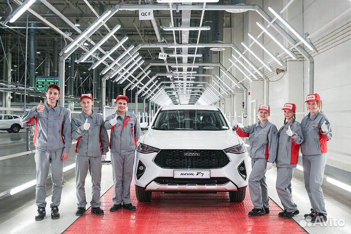 Сборщик авто. Вахта. Оплата билета