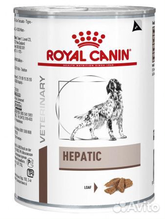 Консервы для собак Роял Канин ветеринарная диета
