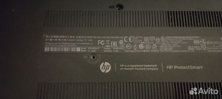 Hp 15 n050sr