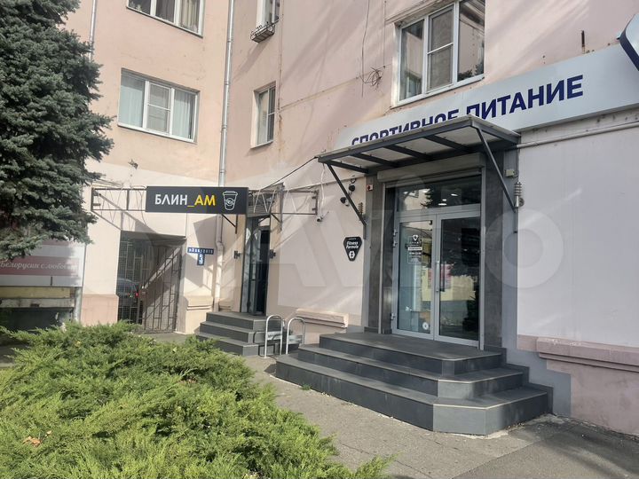 Торговая площадь, 31 м²