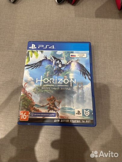 Horizon forbidden west ps4