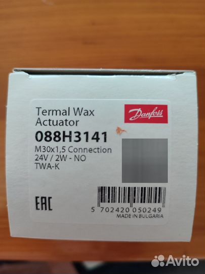 Danfoss Термоэлектрические приводы TWA-K,088H3141