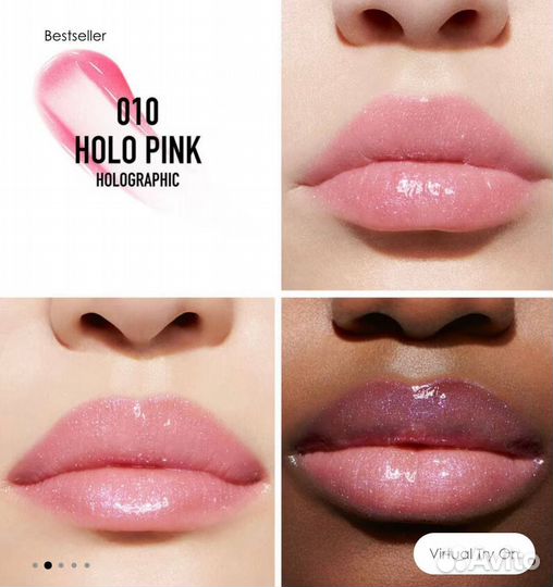 Dior Addict Lip Maximizer 010/013 оригинал новые