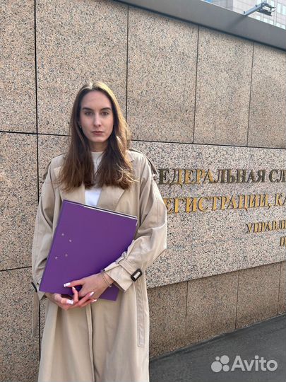 Юрист в Москве. Бесплатная консультация