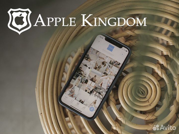 Apple Kingdom: для тех, кто выбирает лучшее