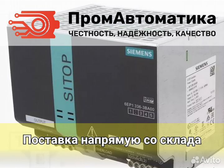 Siemens 6FC5610-0BB10-1AA1