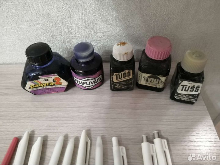 Канцелярские товары СССР