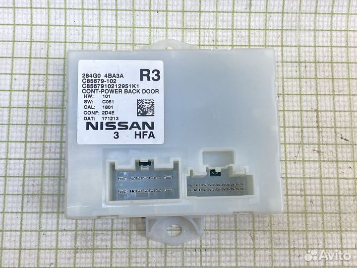 Блок электронный для Nissan X-Trail (T32)