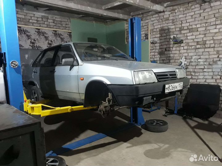 Автосервис