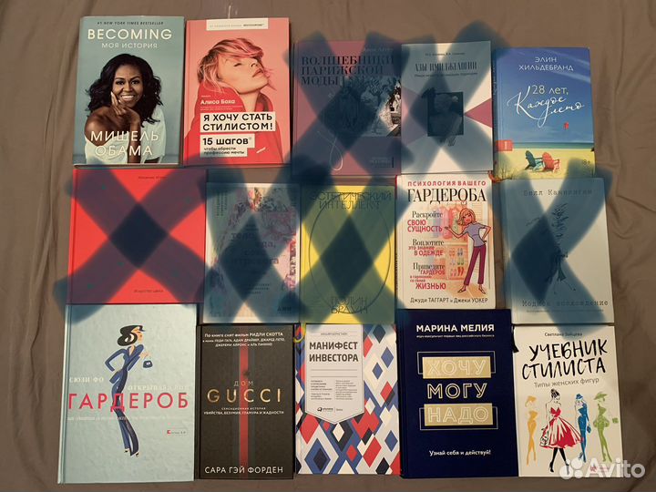 Книги в отличном состоянии