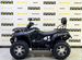 Квадроцикл Bison ATV Explorer 320 4x4 (чёрный)