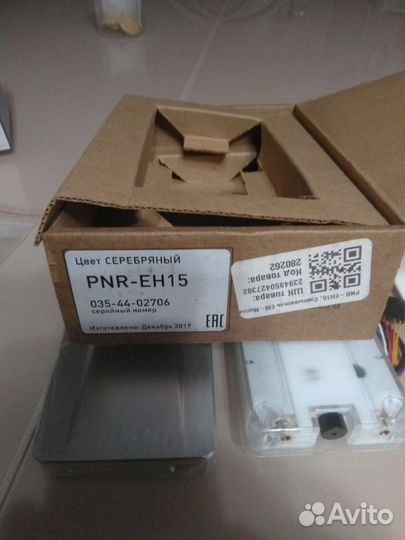 Считыватель parsec