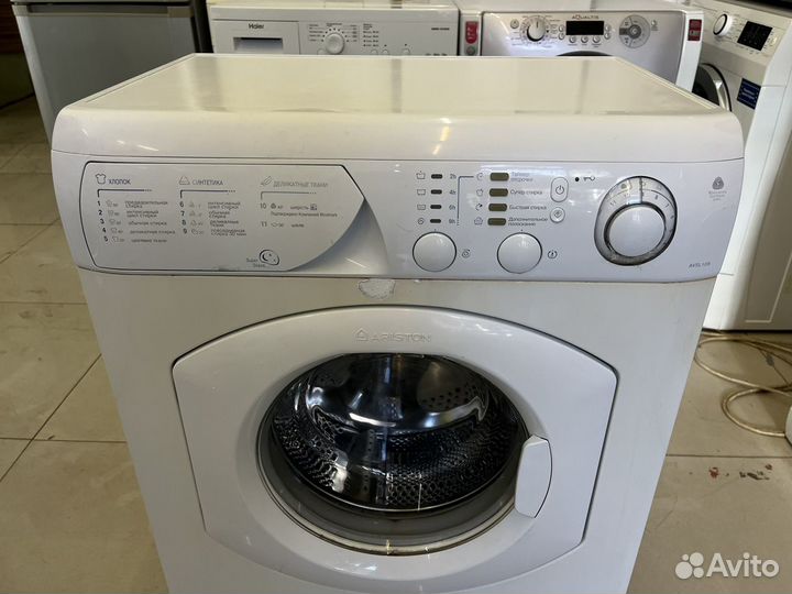 Стиральная машина бу hotpoint ariston с гарантией