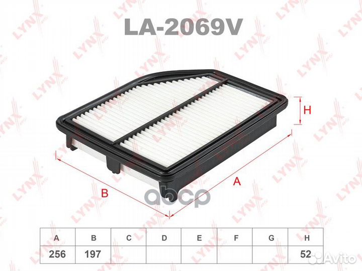 Фильтр воздушный honda CR-V IV (RE, RM) 12- 2,4